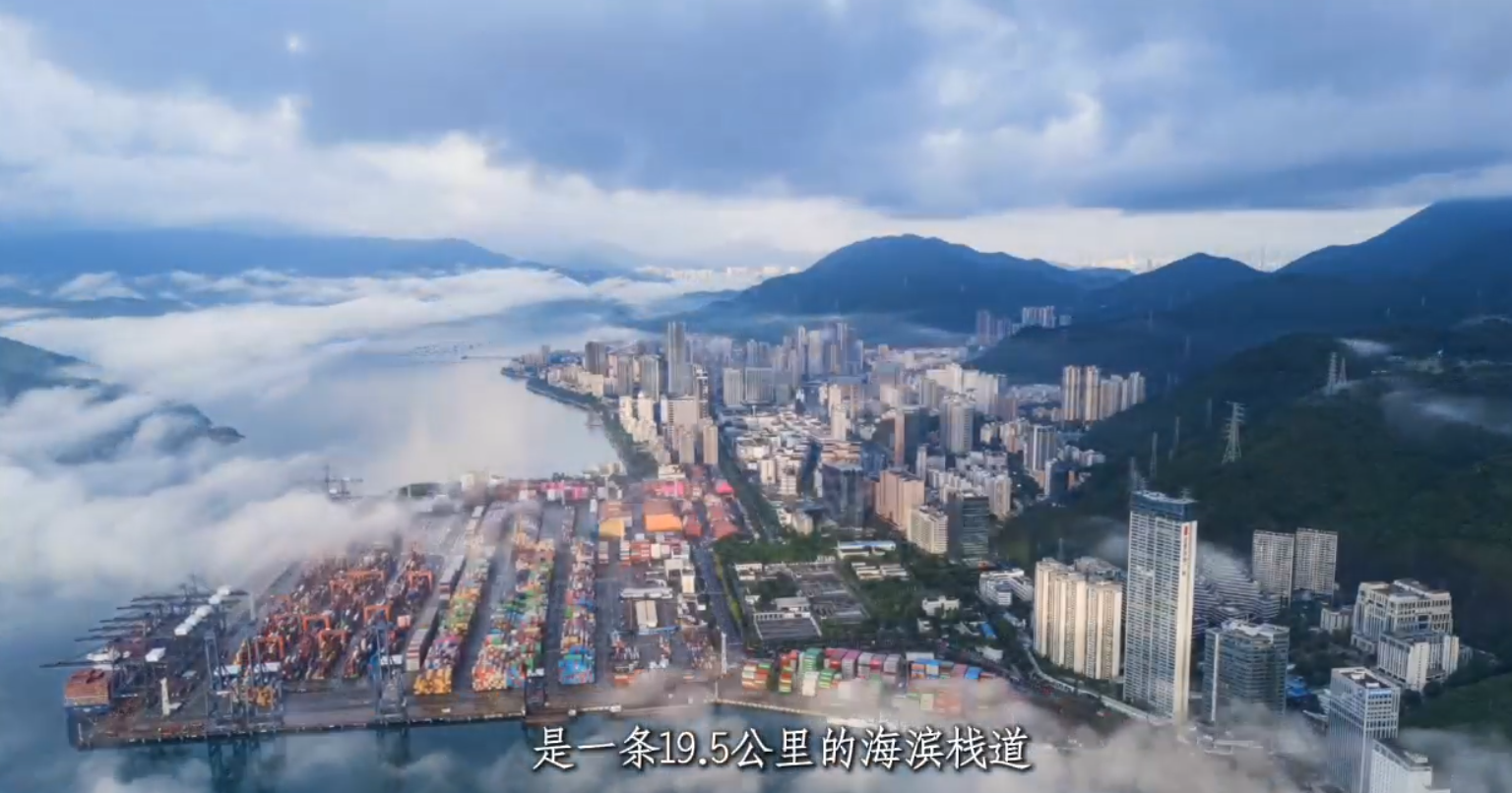 自媒体博主“雄生”探访山海连城