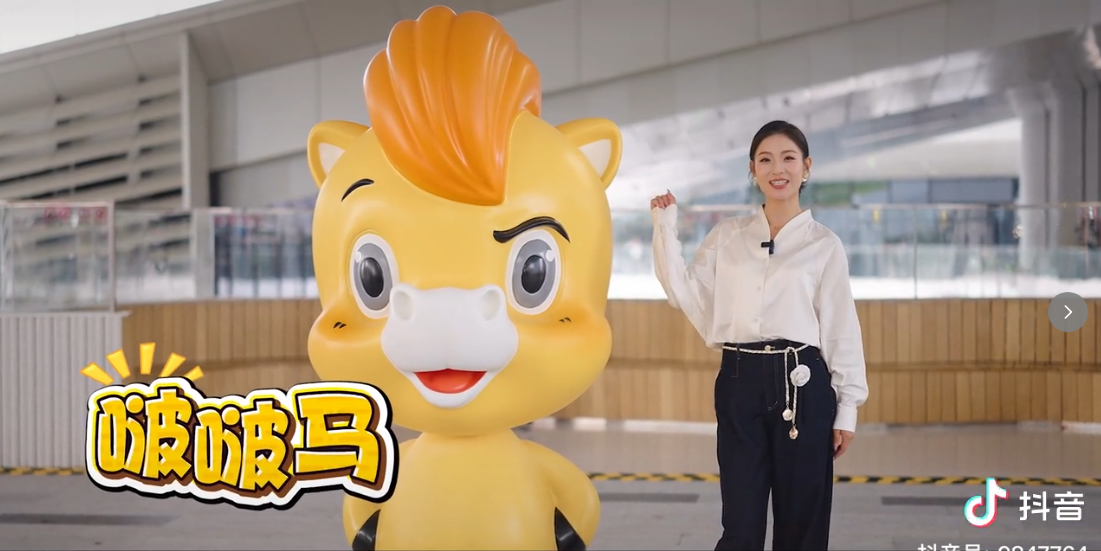 自媒体博主“馨月”邀请你一起限时体验“创意十二月”