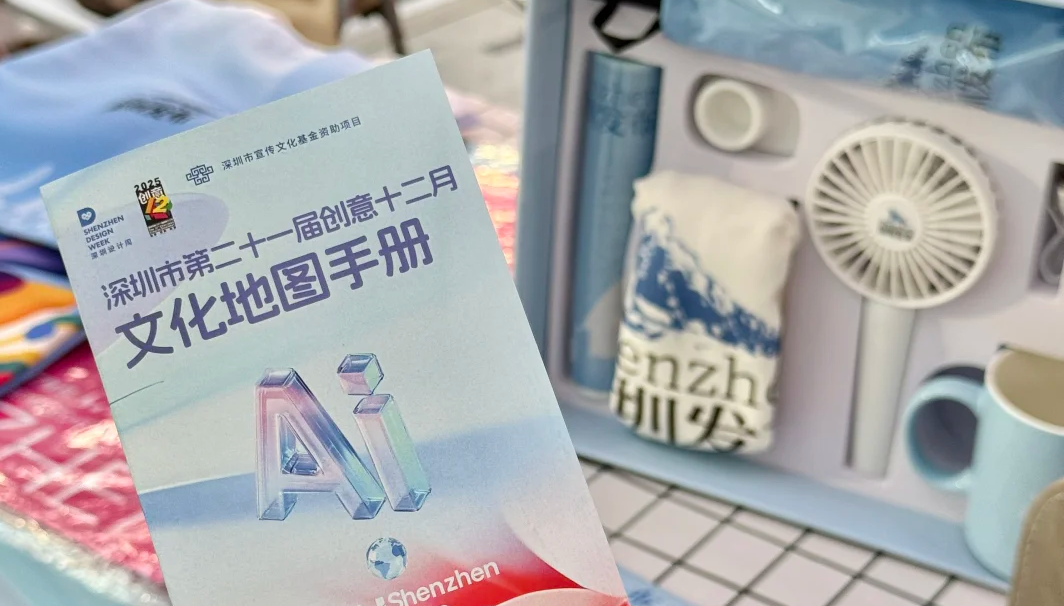 创意十二月|自媒体博主“嗯小uu呀”现身湾区市集逛到不想走