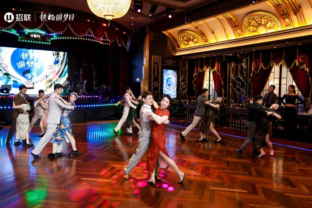 招联铁粉圆梦日伴侣专场浪漫上演 普惠金融温暖陪伴爱情长跑