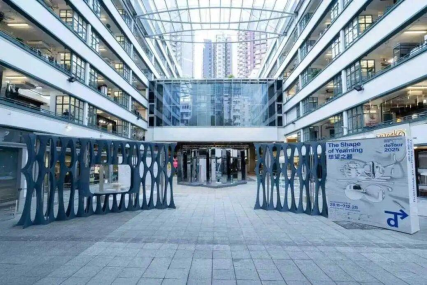 跨界、破界、融界：deTour 2025 设计节为城市创意生态注入多元动能