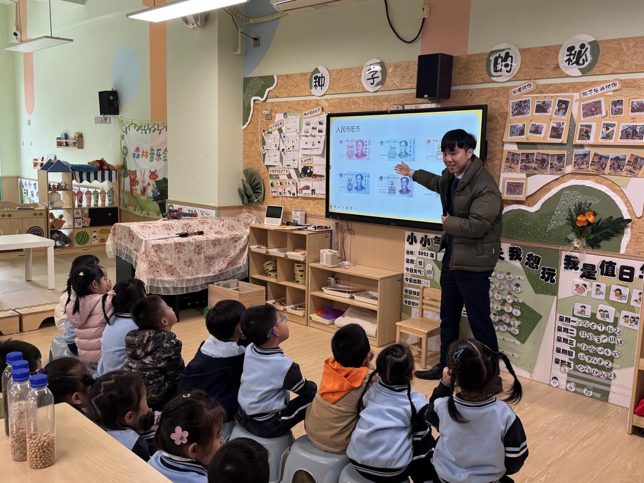 浦发银行深圳福民支行财商教育进校园