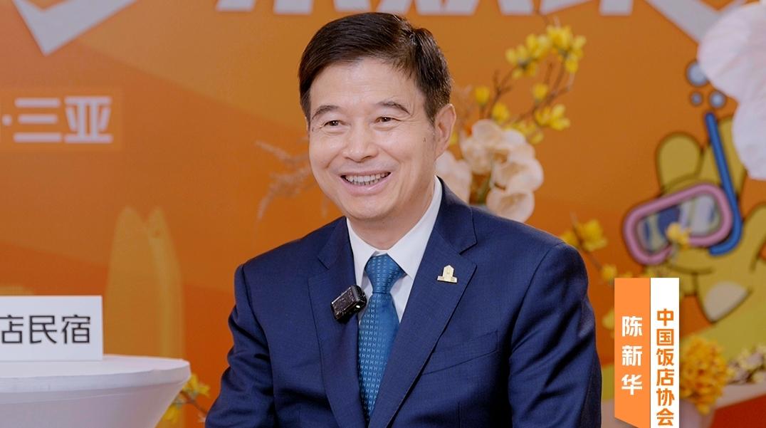 中国饭店协会联手美团旅行直播 为多家酒店“带货”超1.5亿元