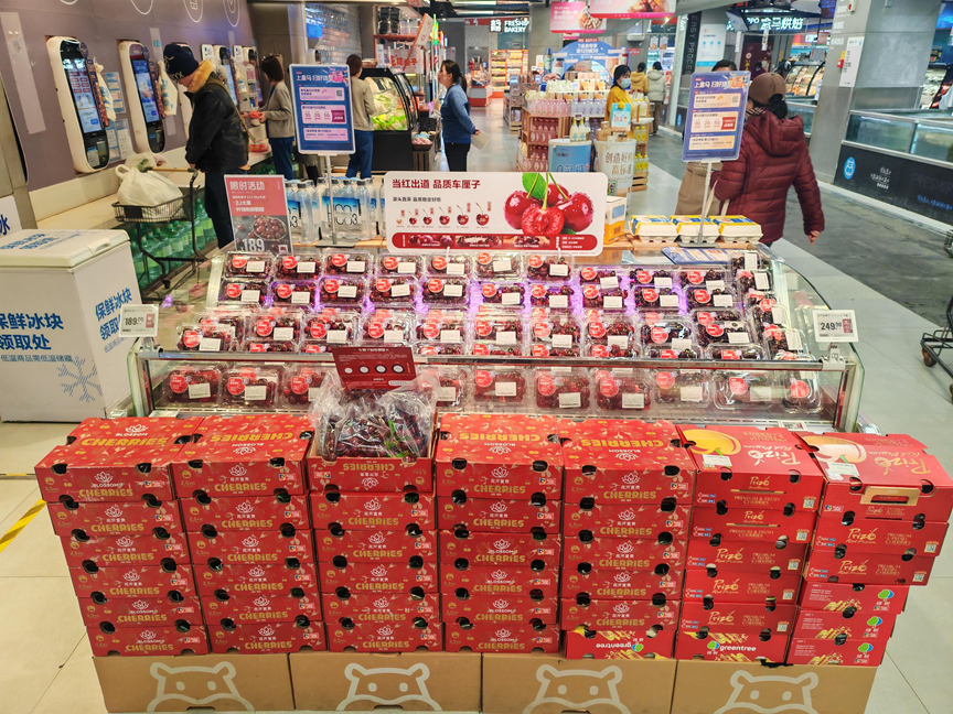 智利车厘子季开启 盒马多规格上市满足尝鲜需求