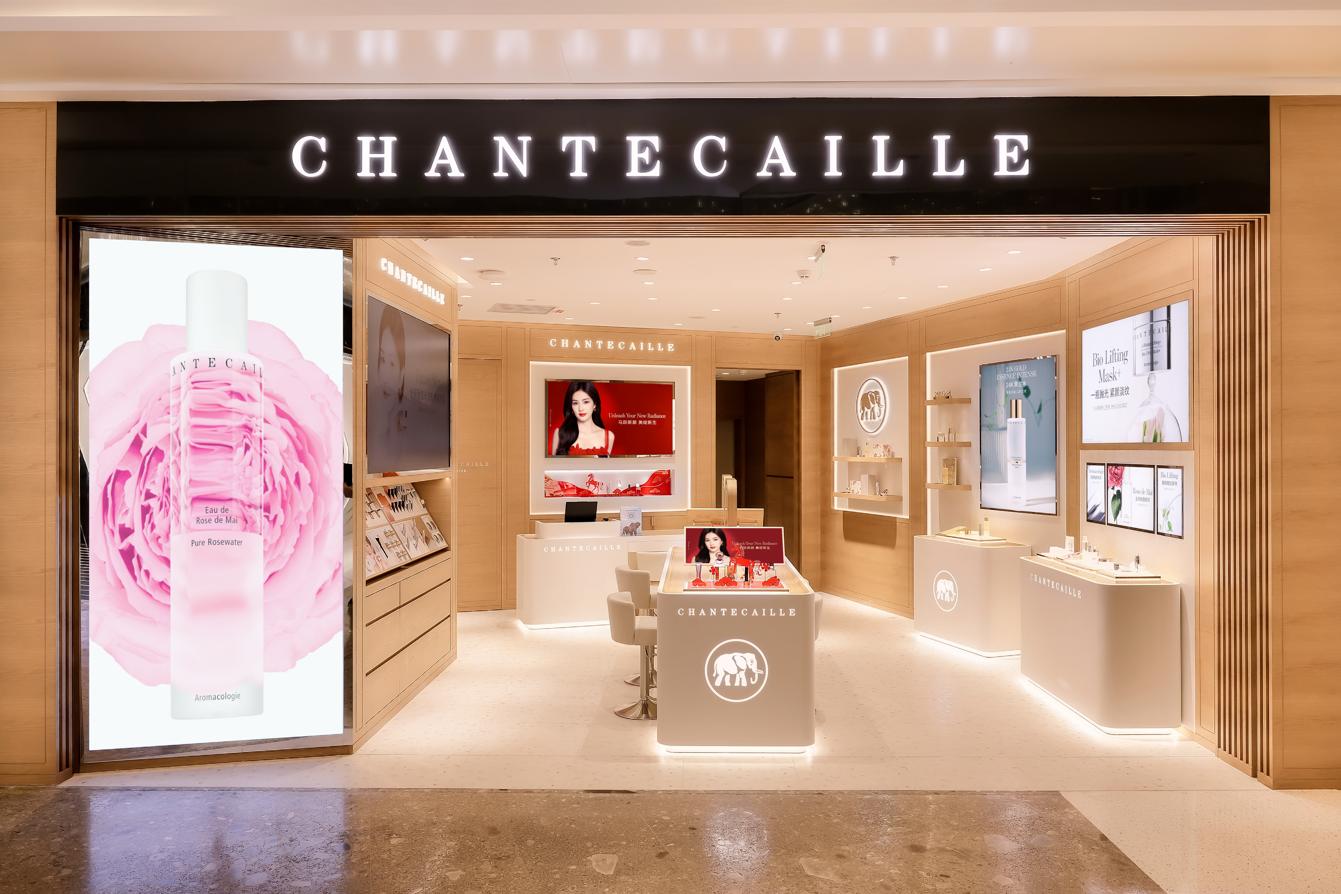 “以自然奢护，续写法式优雅”香缇卡华南首店登陆深圳万象天地