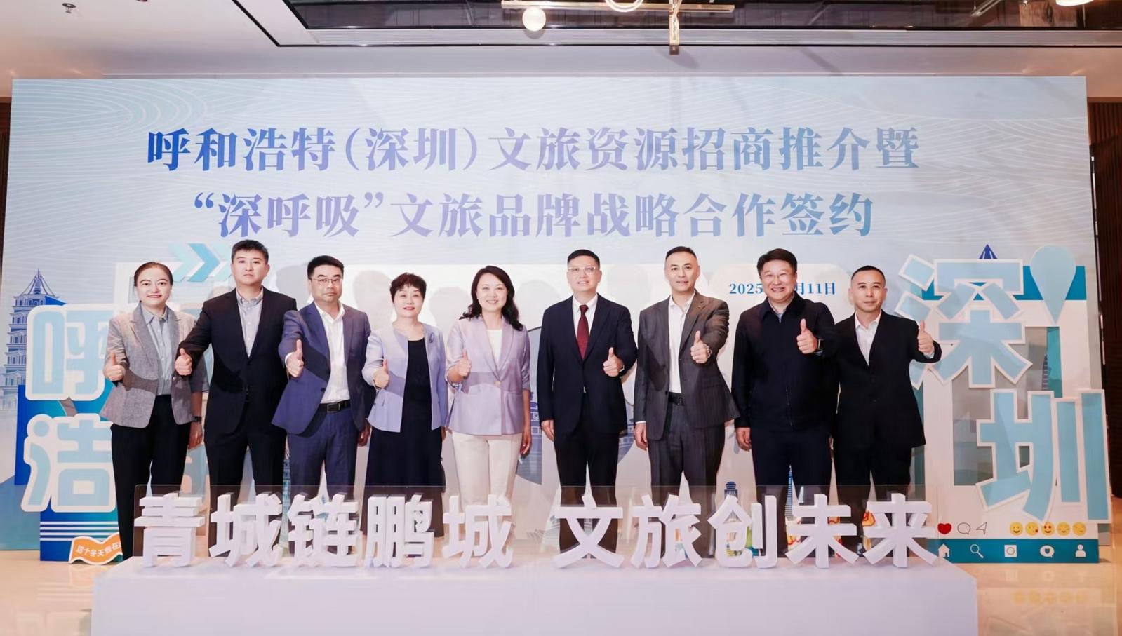 伊利文旅以奶为媒链接深呼文旅新生态