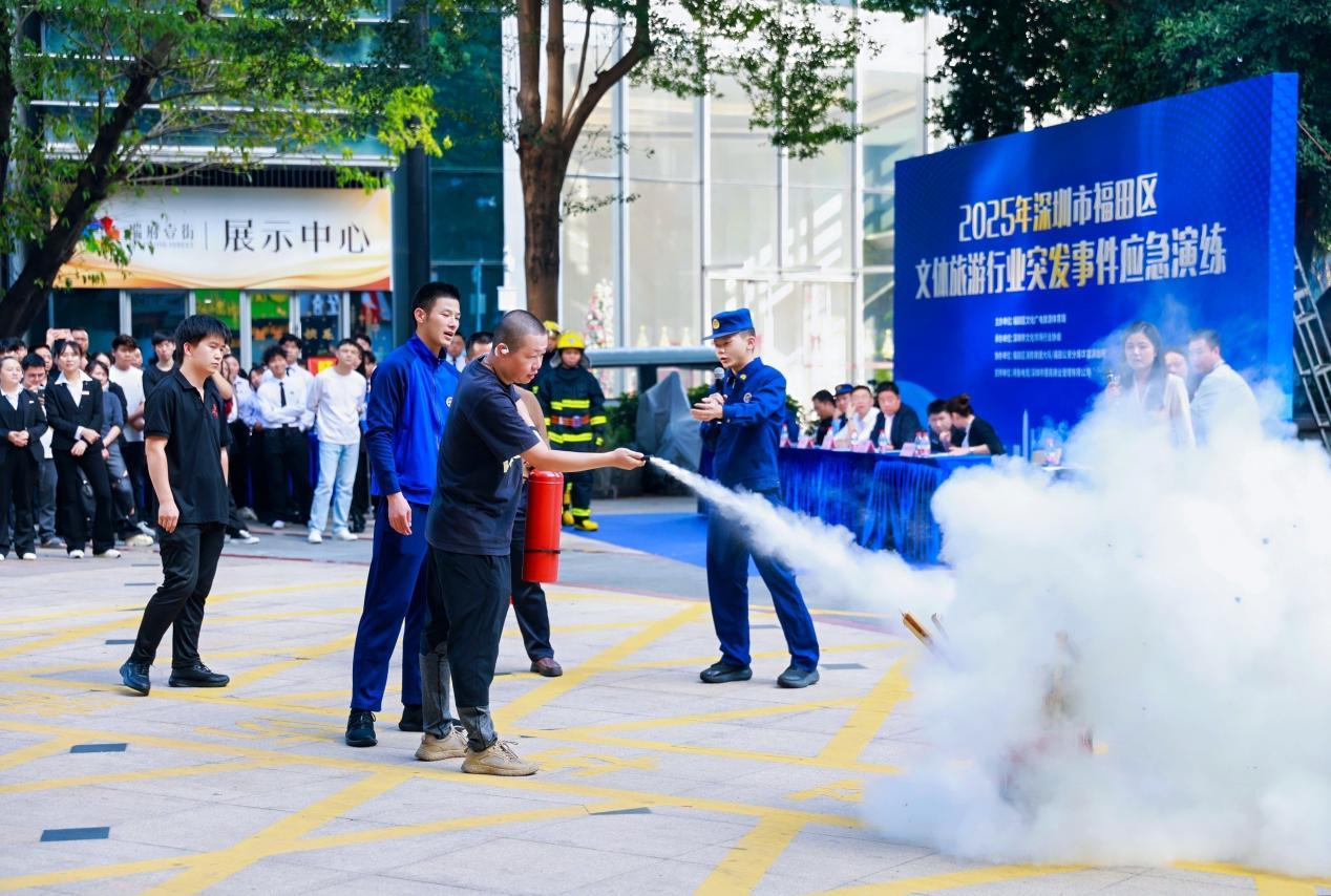 实战演练强本领 精准服务筑平安 福田区文体旅游行业应急演练彰显治理新效能