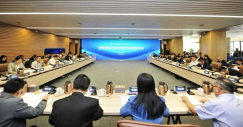 潮起新蓝海，碳索新未来 全国蓝碳交易联盟倡议大会在深圳召开