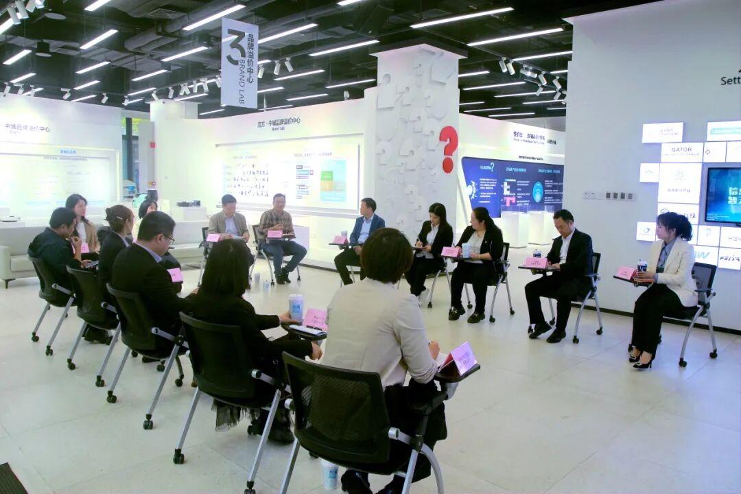 “科创宝安·空间荟”宝安科技桃花源园区交流活动圆满举办