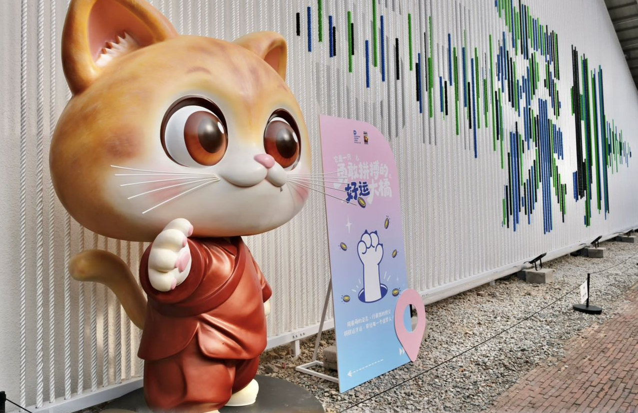 一次集齐“创意十二月”五大城市创意打卡点 点亮“AI·圳当时”