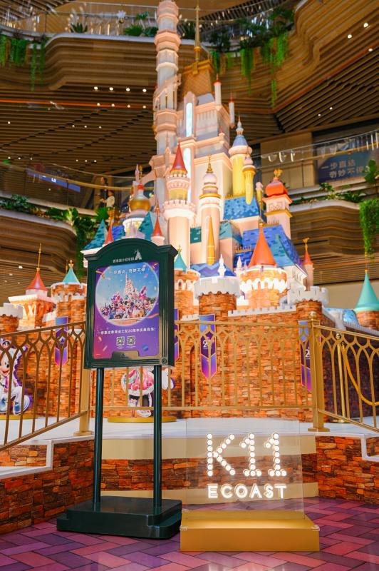 多个香港迪士尼主题场景亮相K11 ECOAST（1）.jpg