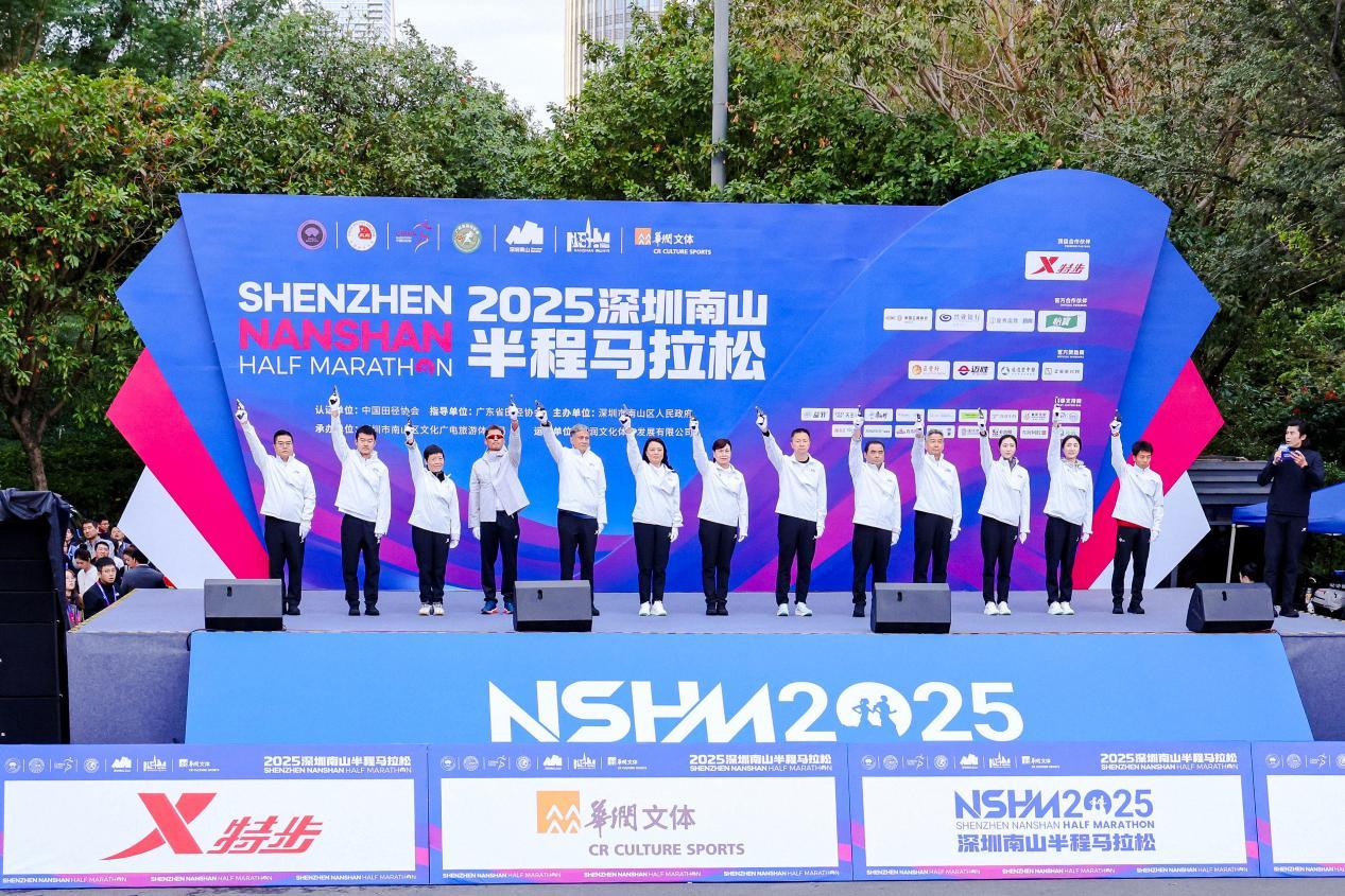 “世界棋后”深圳理工大学教授谢军鸣枪领跑2025南山半马