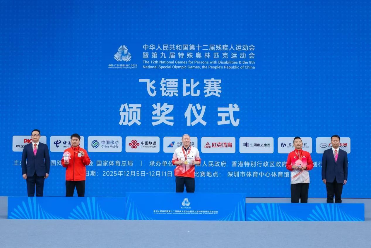 燃！60岁深圳大叔熊文胜残特奥会夺金 3:0完胜对手