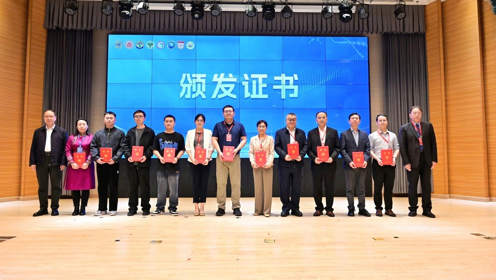 广东省中医药学会转化医学专委会在深成立