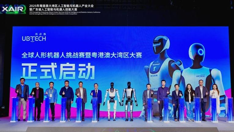 重磅亮相XAIR！优必选科技发起全球人形机器人挑战赛