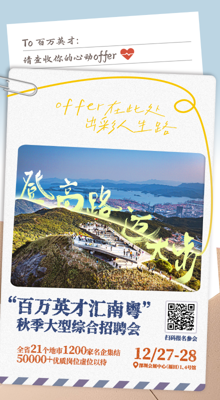 5dc1f35c3e9908d10484de02444ef6c7.png 5dc1f35c3e9908d10484de02444ef6c7.png