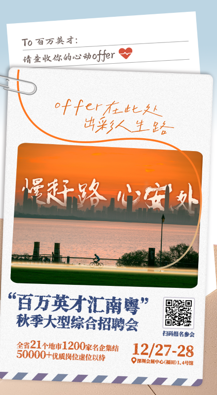 6768157571fa2094256eb604c9b7d7d1.png 6768157571fa2094256eb604c9b7d7d1.png