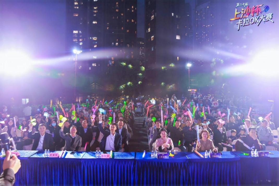 8强晋级，复活投票同步开启 第二十届“上沙杯”卡拉OK大赛初赛圆满收官
