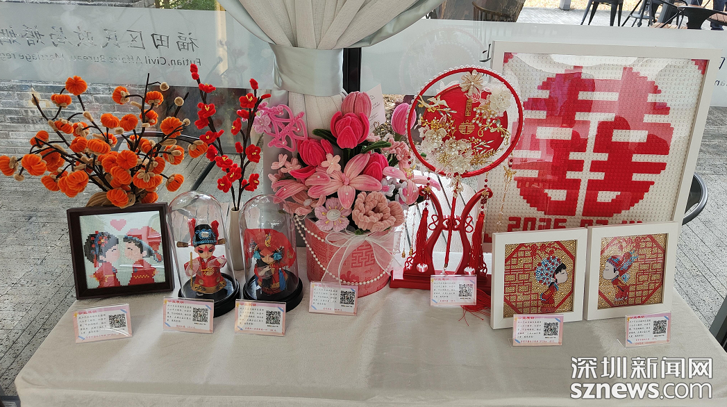 在深圳，元旦节当天可以领证吗？