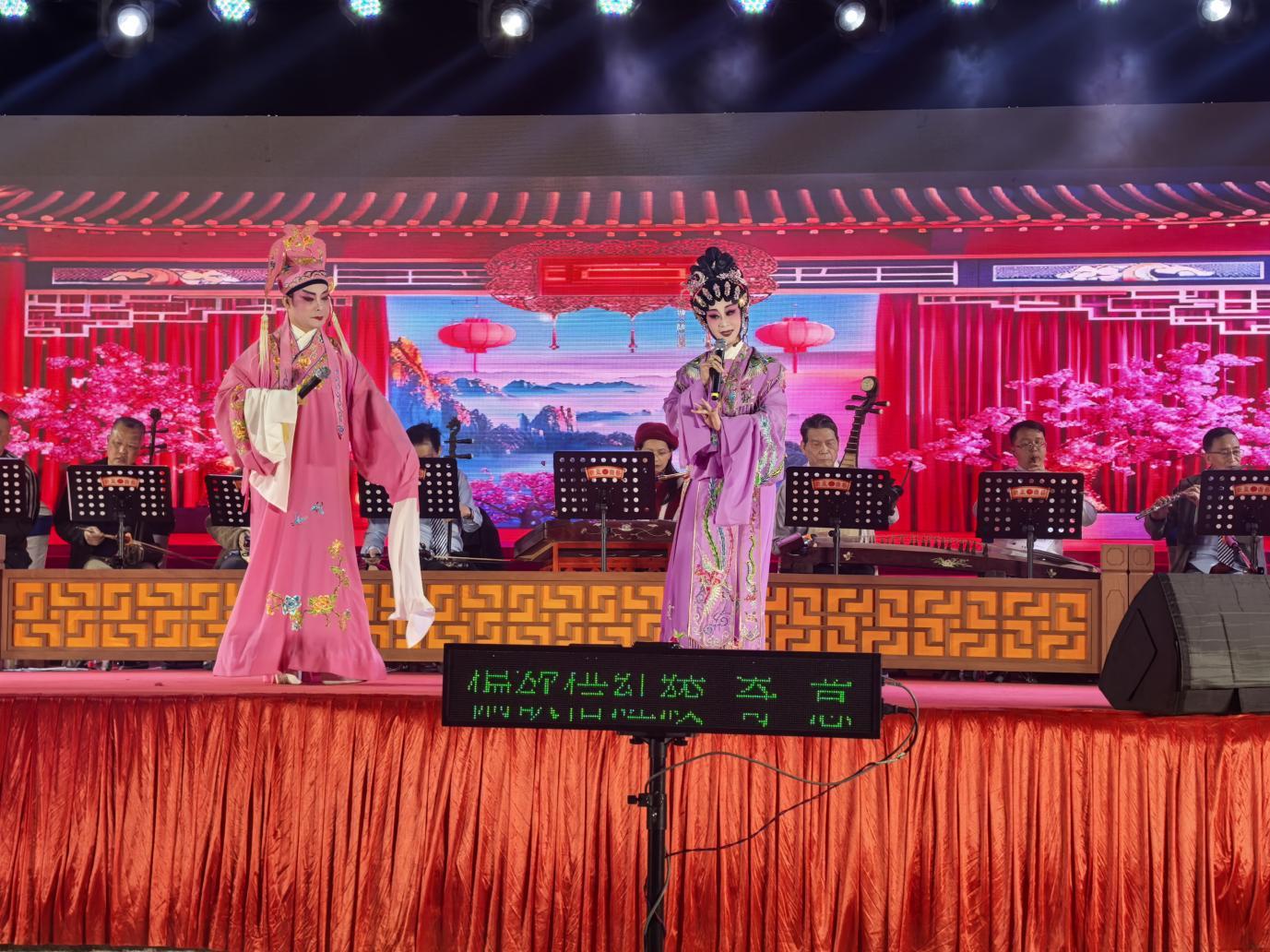 深职大粤曲研修班走进茂南袂花镇、高州石鼓镇