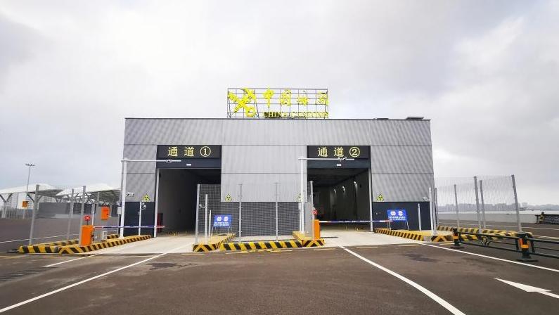 中广核“智慧海关”系统助力海南自贸港封关运作