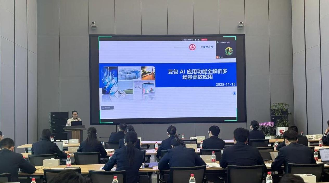 从“九旬长者”到“创客青年”，粤海街道“AI夜校”绘就全民智学新图景