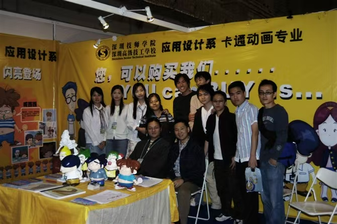 深圳“技客”故事｜陈权与他的盈天下：从技工学院走出动画行业翘楚