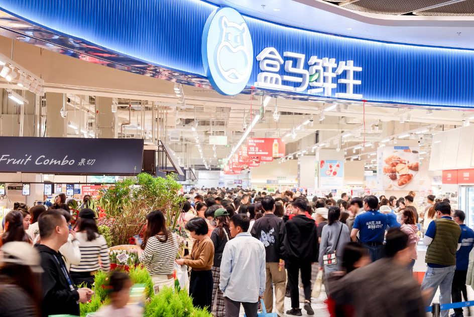 12月19日开业！盒马鲜生光明首店落子星河 COCO City