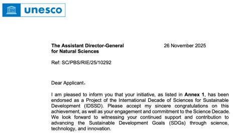 华大发起的两项国际合作入选联合国“科学促进可持续发展国际十年”全球方案