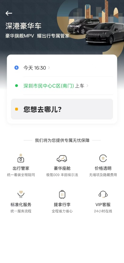 图片6.png 图片6.png