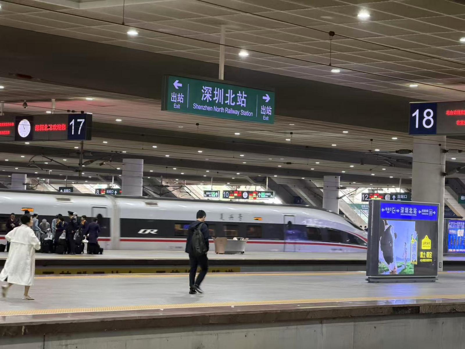 汕汕高铁开通！12月22日起，深圳至汕头最快99分钟可达