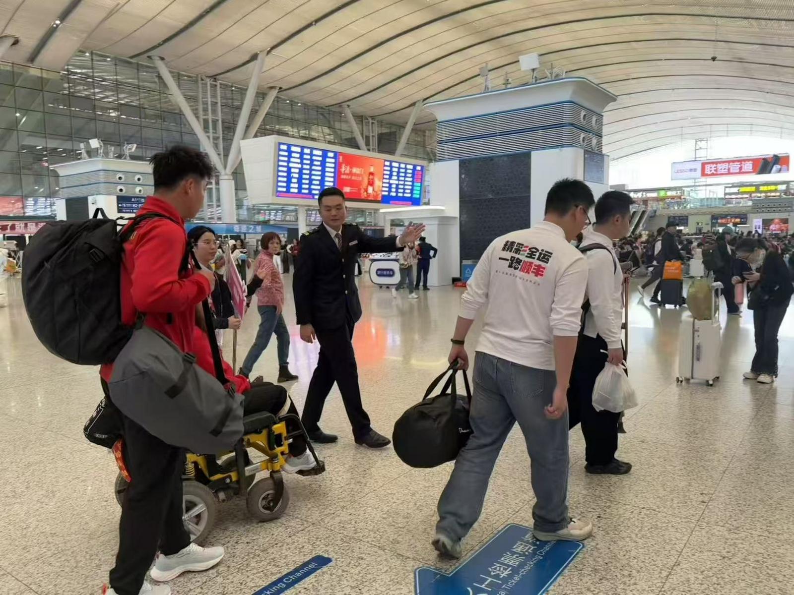提前对接全程陪伴无缝衔接 深圳北站精细化服务护航残特奥会出行