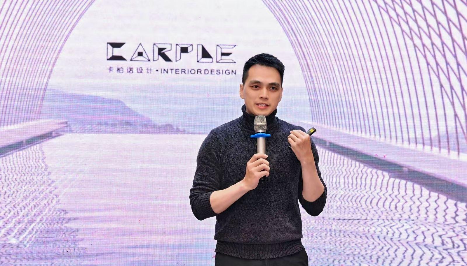 深圳“技客”故事|肖贵元：跨界十一载 姐弟携手开拓酒店设计新领域