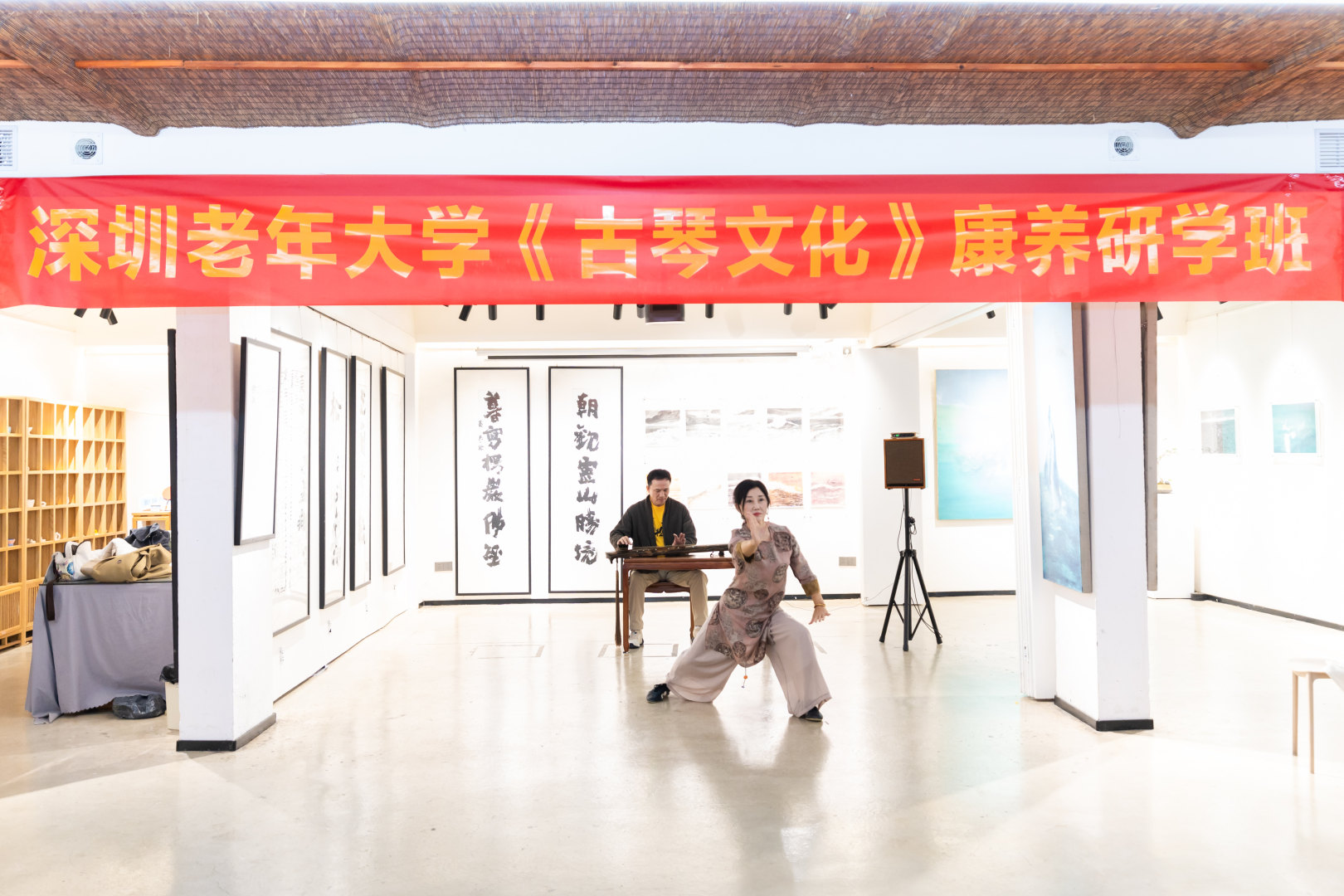 图4 古琴曲《酒狂》《太极拳》联袂表演.jpg