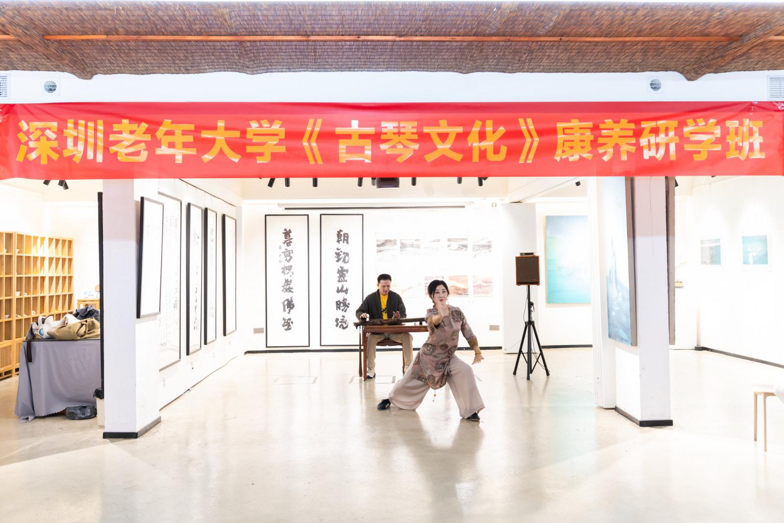 图4 古琴曲《酒狂》《太极拳》联袂表演.jpg