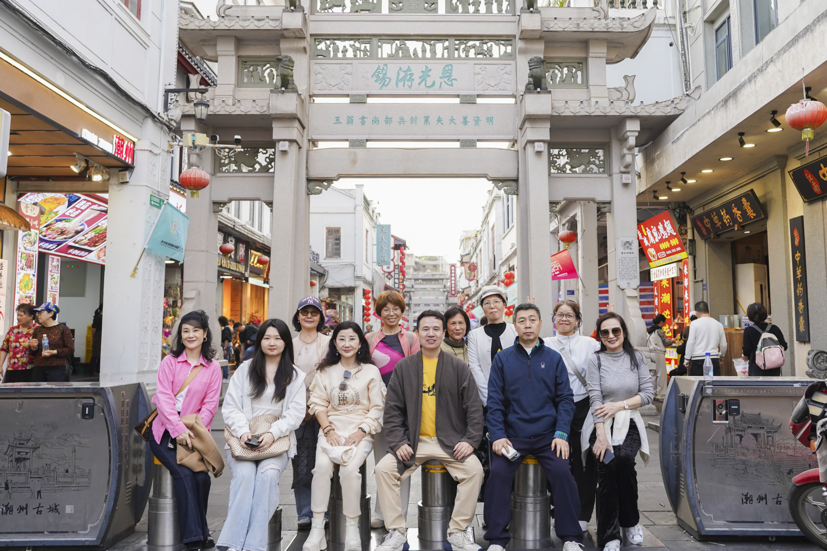 图10 探寻潮州牌坊街.jpg