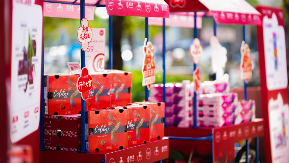 深圳天虹首届“厘享生活节”甜蜜启幕