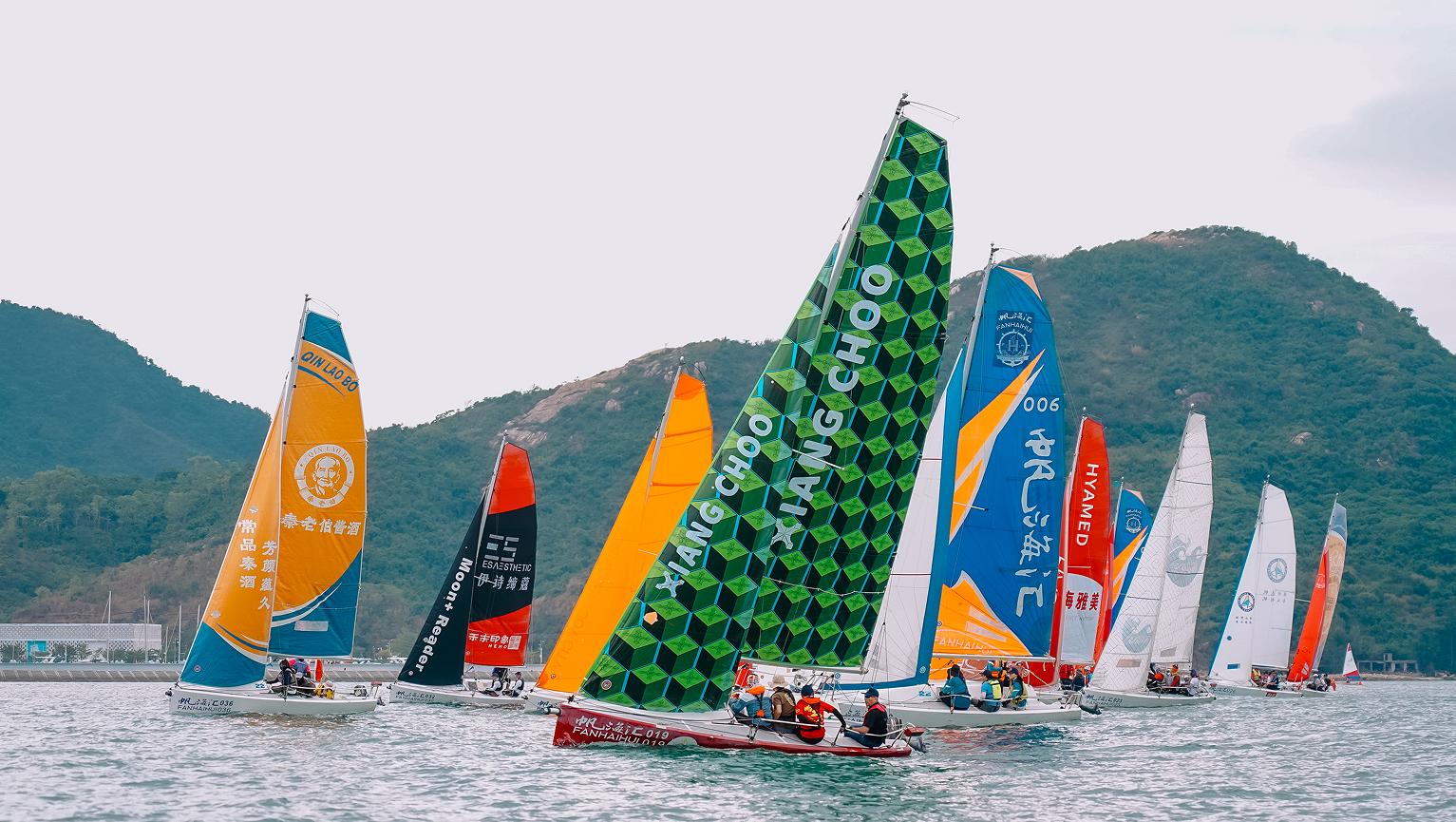 深圳“美周杯”帆船赛迎来十周年庆典 十年扬帆共绘蓝色梦想