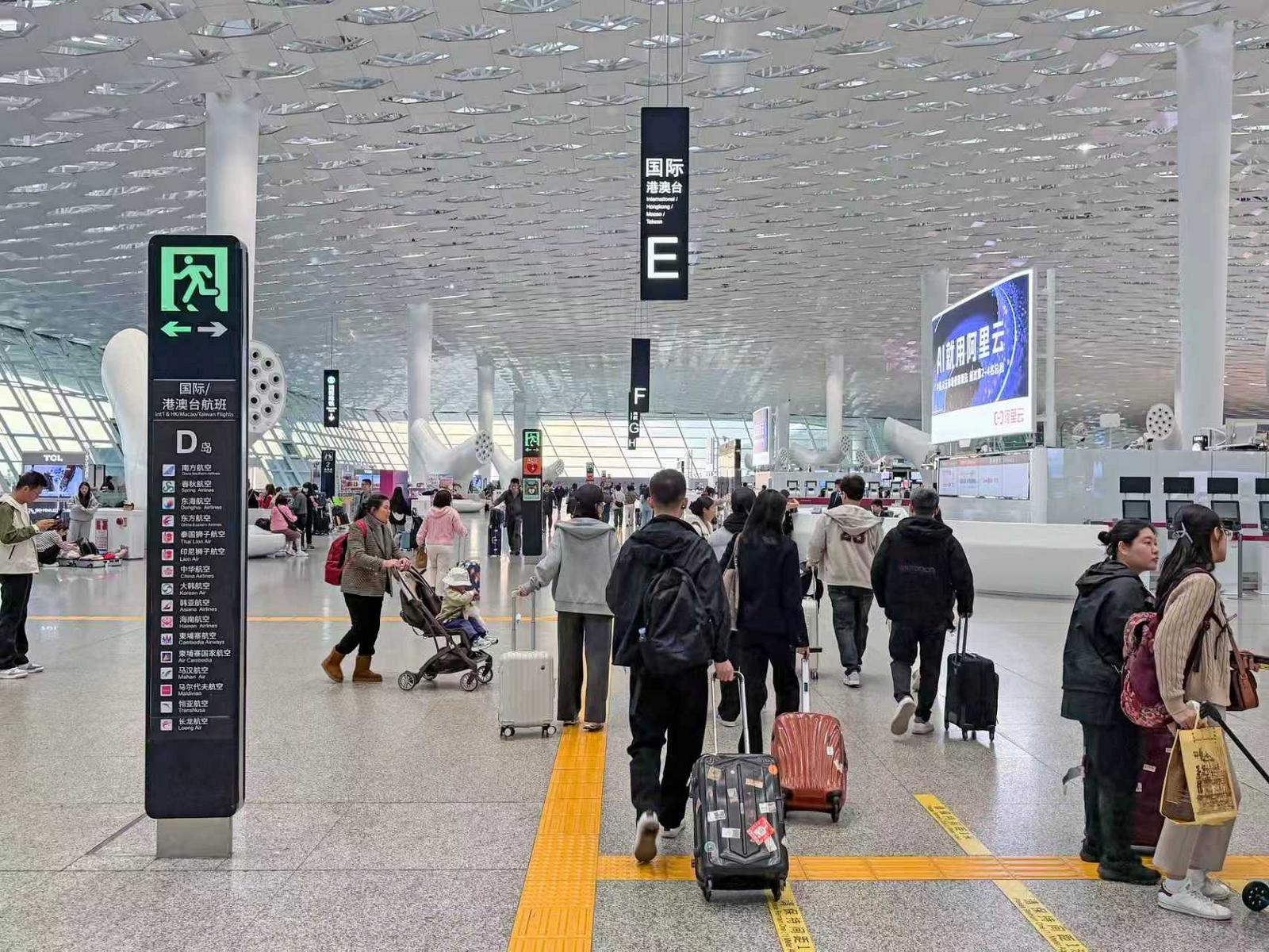 直飞墨尔本首航 深圳机场国际及地区客运航线数量 客流量双创新高