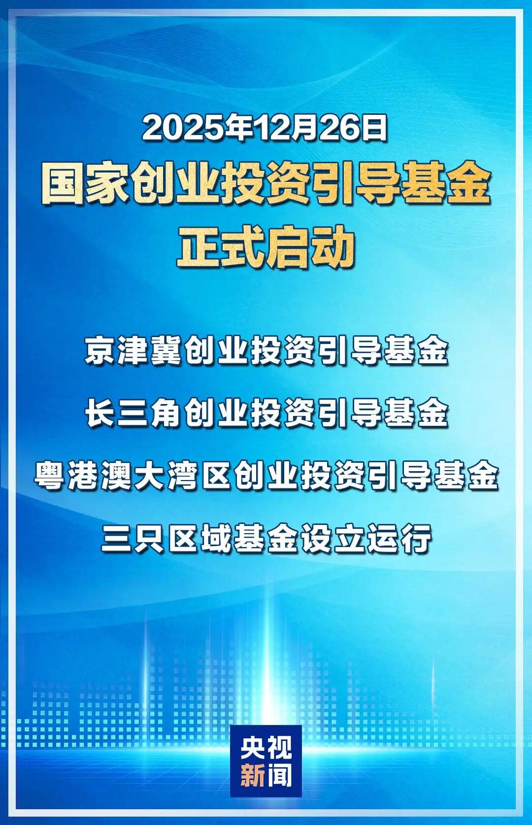 e15b517a9adbd6b92a362258fa6fa8e4_165df4a71a.png