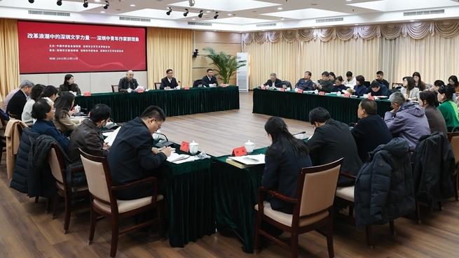 改革浪潮中的深圳文学力量③ 深圳成为新大众文艺的聚集地