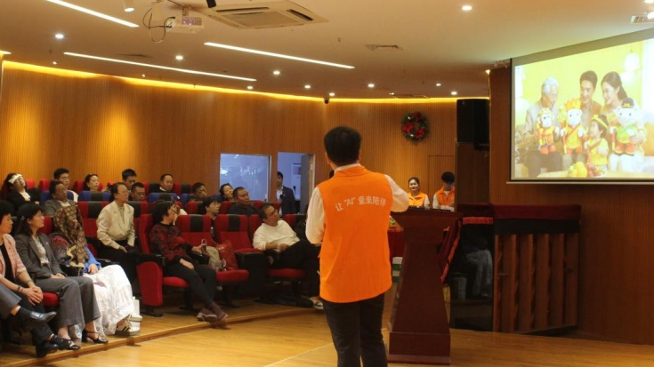 筑梦中国粤港澳大湾区少儿电视新春盛典暨AI智能战略合作发布会在深举办