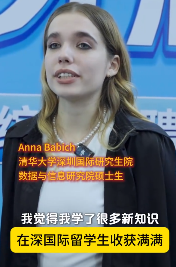 百万英才汇南粤深圳站 在深国际留学生收获满满