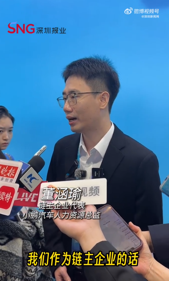 大厂上下游生态伙伴组团摇人