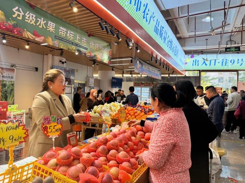 国内首个农产品质量分级示范店在深启动 或将全国推广