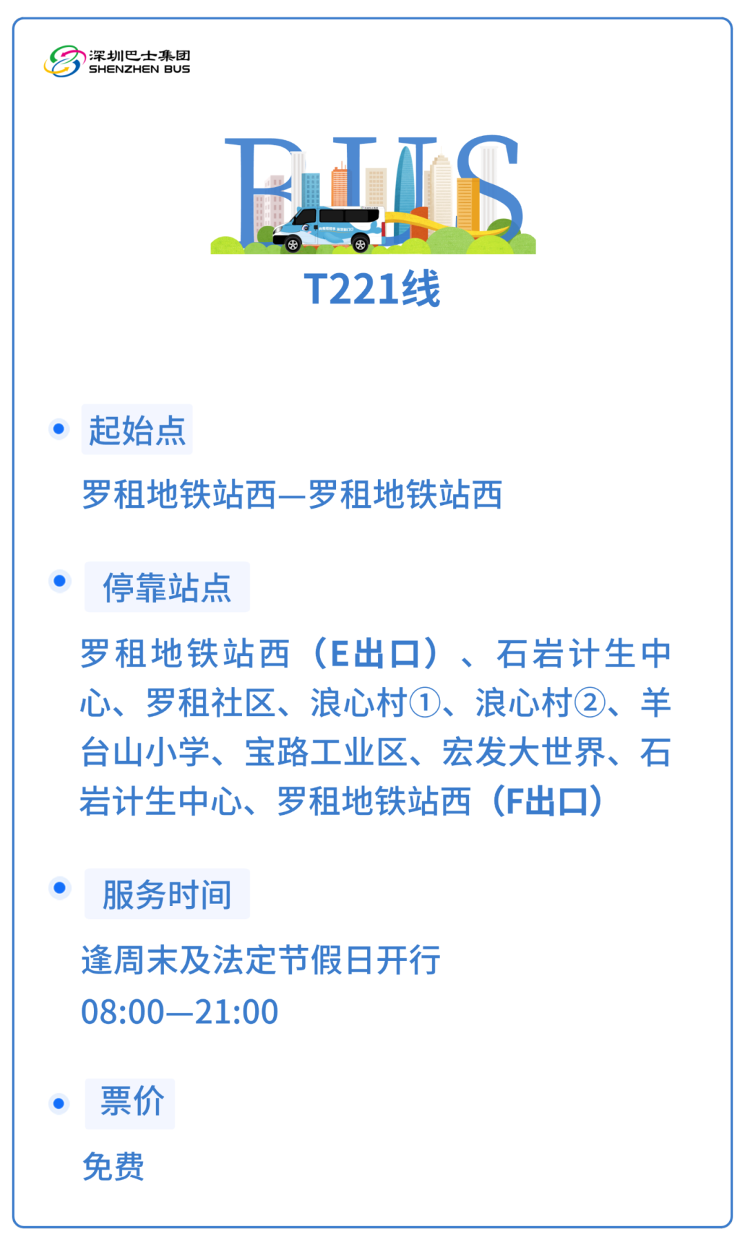 0cd5b03ee653f66372805a0819bdbf1f.png