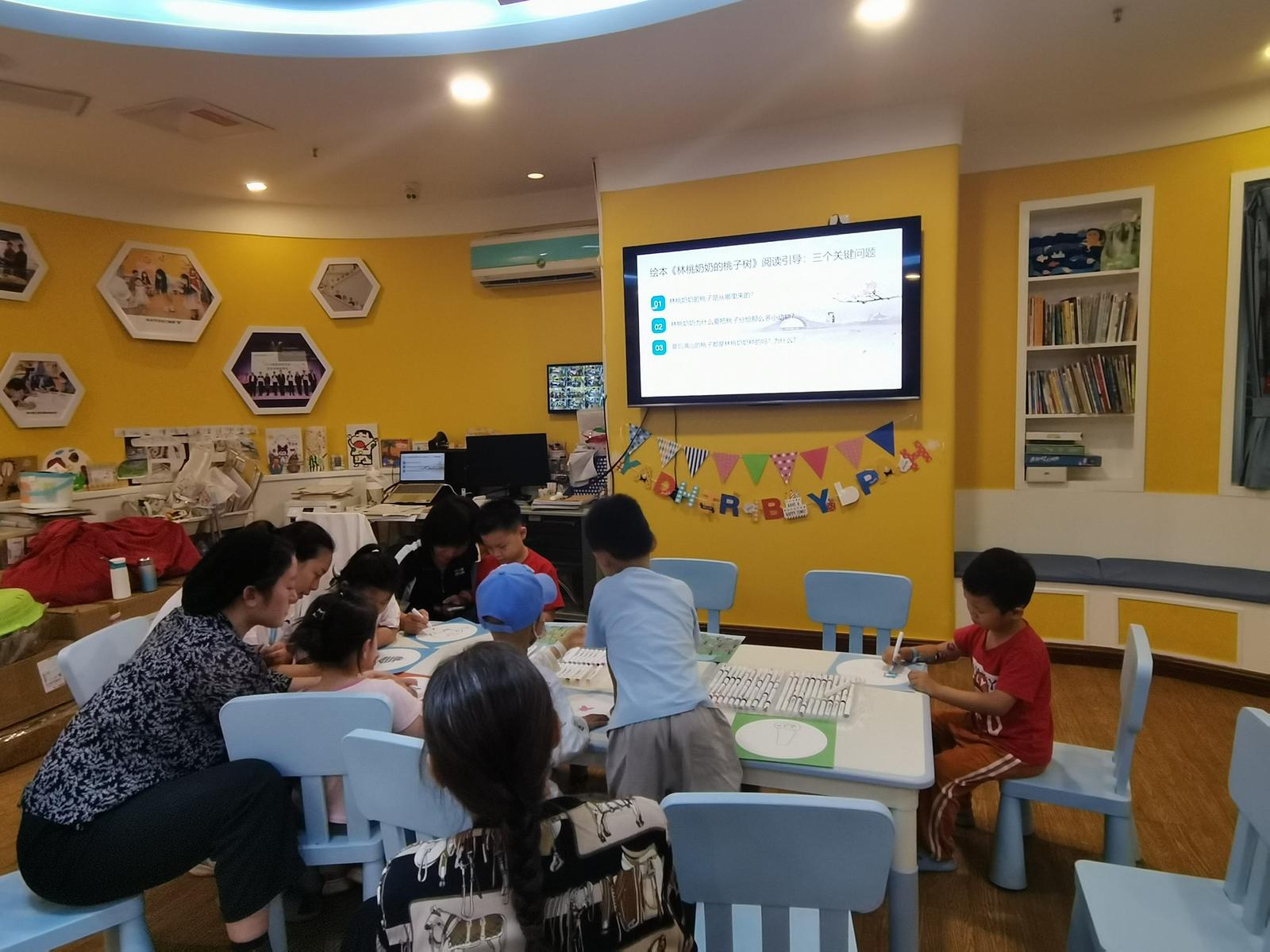 “好书共读，丰盈童年”年度阅读项目在深圳市儿童医院圆满收官