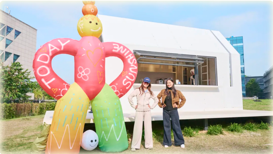 涂鸦、工坊、音乐齐上阵！2025南山街区艺术共创活动在大学城启幕