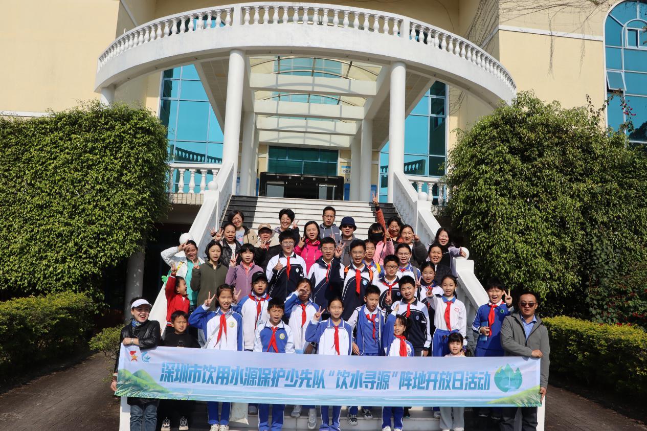 探访茜坑水库，在行走课堂中“童”护水源