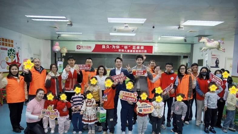 捐33100元康复金，结20对特殊友谊！这场运动会全是爱的声音